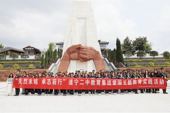 清明活動(dòng)推送151.png