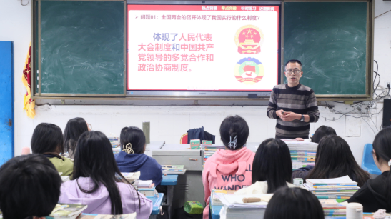1_送教幫扶促提升  教學(xué)探討共成長(zhǎng)202.png
