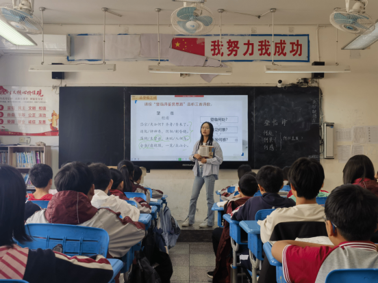 詩潤濱江，青春教韻52.png