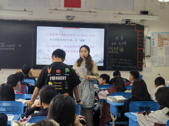 詩潤濱江，青春教韻51.png