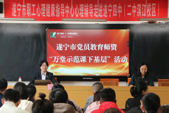 新聞月刊（九月、十月合刊）86.png