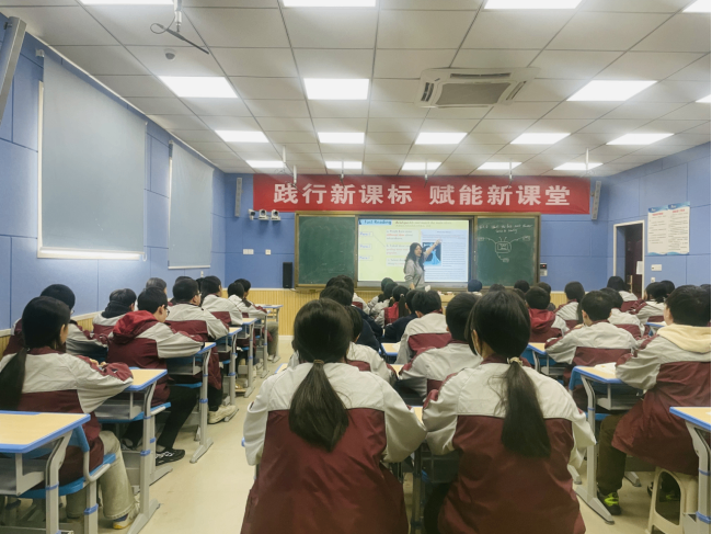 1_英語(yǔ)組賽課公眾號(hào)推文830.png
