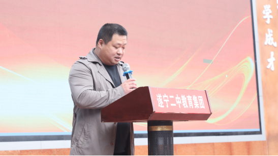 2024年秋季學(xué)期家長會推文246.png