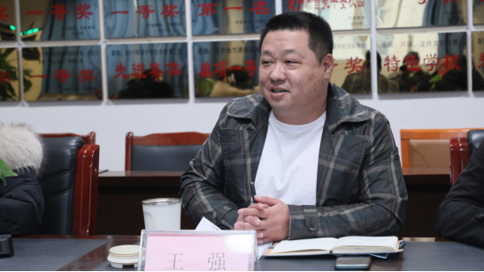 開題論證推送331.png