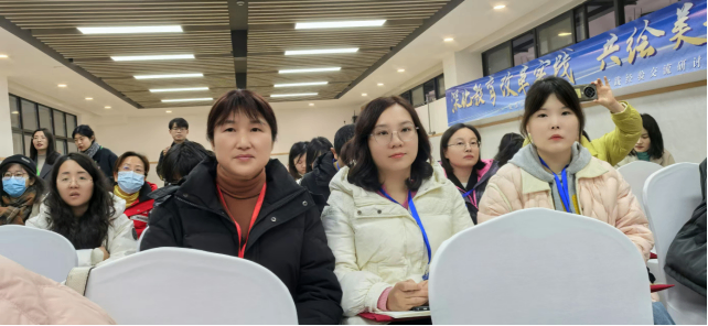 赴蓉城共探教育新篇，于聯(lián)中同繪育人藍圖712.png