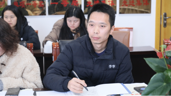 2025年春季學(xué)期開(kāi)學(xué)班主任會(huì)議推送253.png