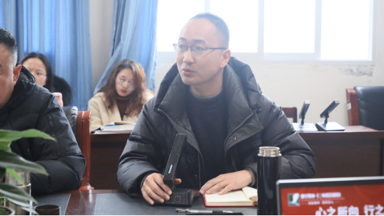2025年春季學(xué)期開(kāi)學(xué)班主任會(huì)議推送264.png
