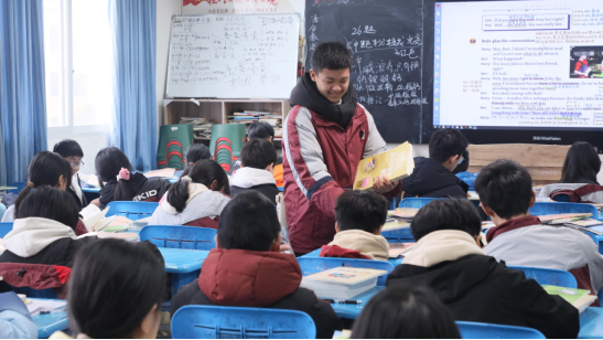 2.16開學紀實(1)62.png