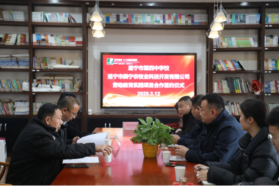 校企攜手育新人518.png