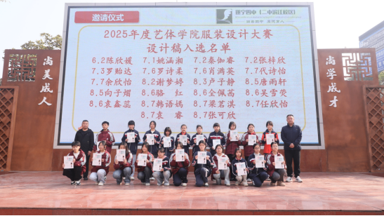 服裝設(shè)計(jì)稿(1)614.png