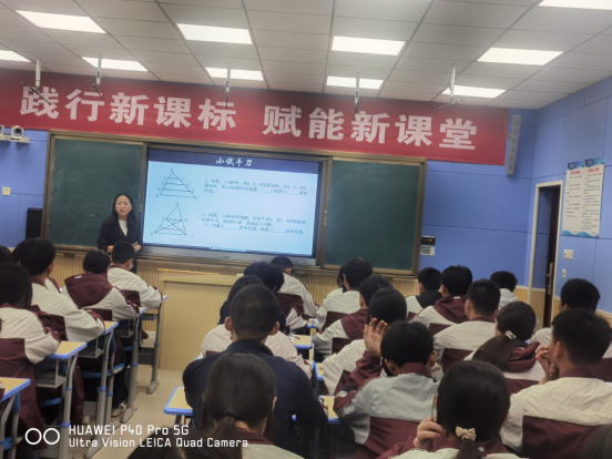 “賽”無止境，“數(shù)”說精彩407.png