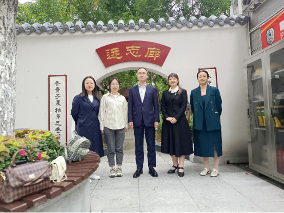 遂寧四中赴石室聯(lián)中參與教研觀摩活動系列報(bào)道750.png