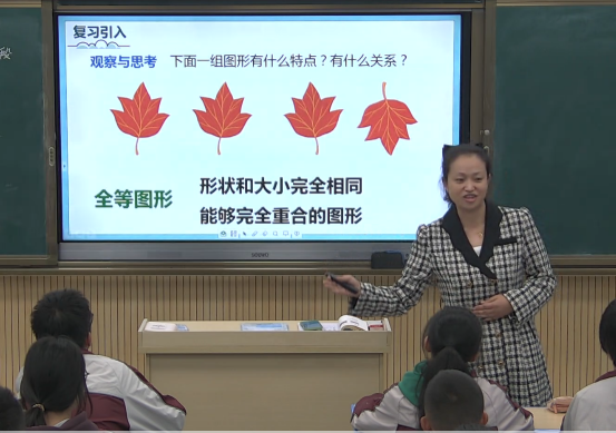 “賽”無止境，“數(shù)”說精彩447.png