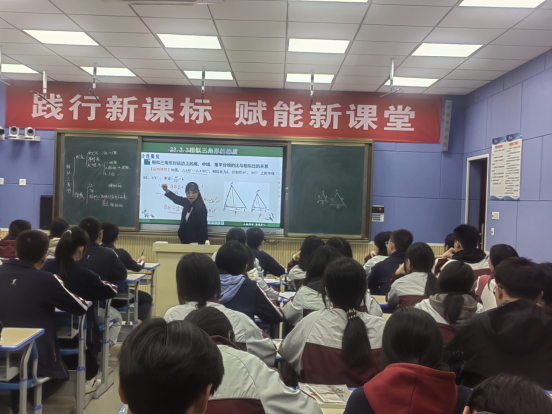 “賽”無止境，“數(shù)”說精彩470.png