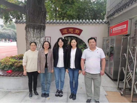 遂寧四中赴石室聯(lián)中參與教研觀摩活動系列報(bào)道1105.png