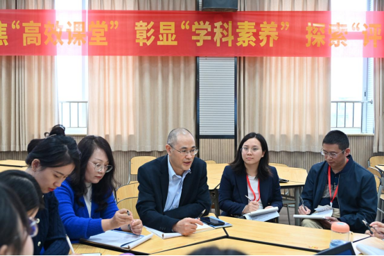 遂寧四中赴石室聯(lián)中參與教研觀摩活動系列報(bào)道1380.png