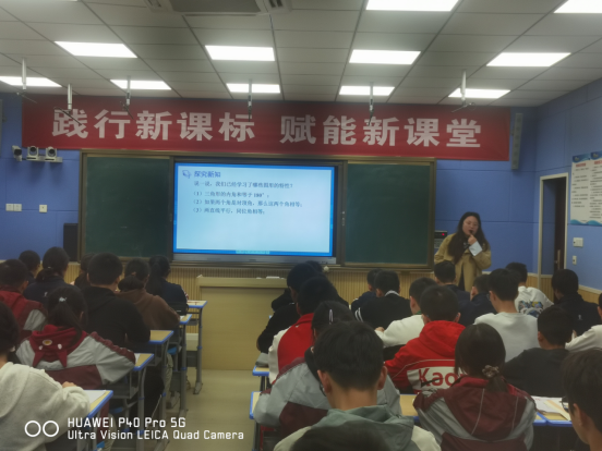 “賽”無止境，“數(shù)”說精彩346.png