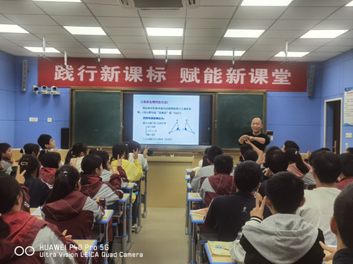 “賽”無止境，“數(shù)”說精彩560.png