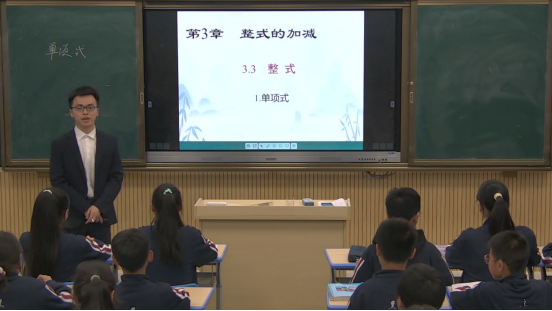 “賽”無止境，“數(shù)”說精彩581.png